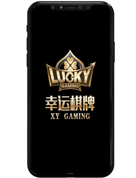 HOYA娛樂城詐騙幸運棋牌畫面